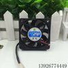 Ventilateur de refroidissement à 2 fils Long Chang LC6015S 12V 14V 0,15A 60*60*15MM