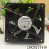 Foxconn 12038 PV123812DSPF 01 12V 0.90A Dell Desktop Mt da ji xiang Fan