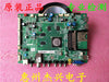 TCL L46V7300A-3D Mainboard 40-mt3601-maf4hg with Screen Lta460hq20