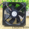 NMB 12025 12v 0.14a 4710sb-04w-b29 High-End Equipment Mute Cooling Fan