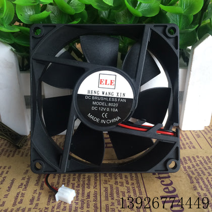8cm 8cm Ultra-Thin Silent Fan 8020 Chassis Power Cooling Fan 12V 80X80X20mm-inewdeals.com