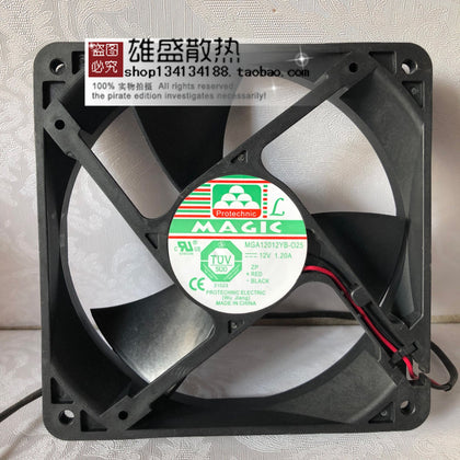 MGA12012YB-O25 Yong Li 12V 1.20A 12cm 12025 Max Airflow Rate Cooling Fan-inewdeals.com
