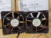 Tricyclic Wind SHLF1224NBE-39 24V 0.46a 12038 12cm 2/3-Wire Cooling Fan