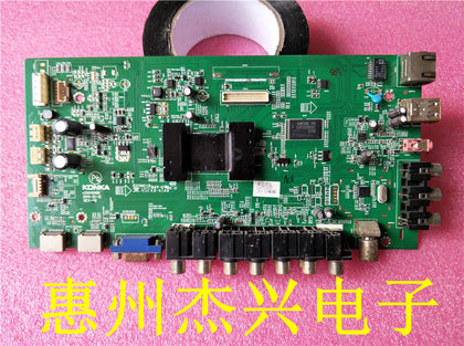 Konka Lc47f1000pd Mainboard 35016466 with Screen Lc470wue - inewdeals.com