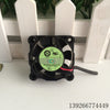 Yong Li MGA4012ZB-A15 4015 4CM 12V 0.20A 2-Wire Cooling Fan