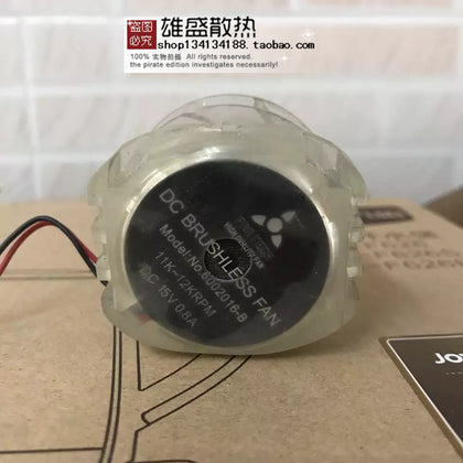DC Brushless Fan No.6002016-B Dc15v 0.8a Sweeper Centrifugal Turbo Fan-inewdeals.com