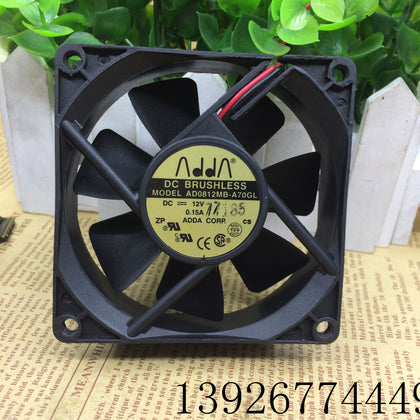 Adda 8cm/cm Silent Chassis Power Fan 8025 12V 0.15a AD0812MB-A70GL-inewdeals.com