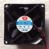 Superred superred CHA8012BS 12 V 0,12 A 8 cm 8025 hydraulischer Stummschaltungsventilator