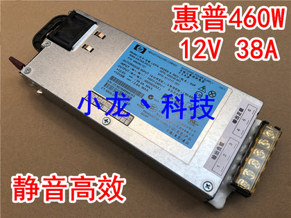 HP 12v38a 460W Server Power 40A Switching Power LED Model Audio Amplifier Mute-inewdeals.com