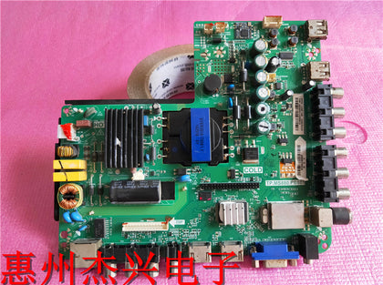 32-Inch Motherboard Tp. Ms880.pb801 Screen ST3151A05-5 - inewdeals.com