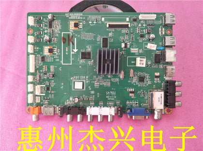 Changhong 3D42C2000I Motherboard JUC7.820.00081526 au ping M420F13-D1-A - inewdeals.com