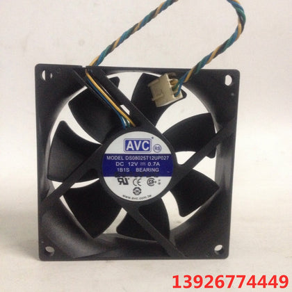 AVC 8025 DS08025T12UP027 12V 0.7A CPU Fan 80*80 * 25MM-inewdeals.com