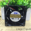 AVC DBTB0838B2S 8038 12V 2.10A PWM Temperature Control Speed Max Airflow Rate Fan