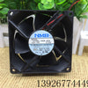 Japanese Fan Then 3110KL-04W-B20 8025 12V 0.14A Double Ball Cooling Fan