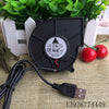 Delta 12V 0.36a USB 75 * 30MM Projector Silent Double Ball Centrifugal Turbine Blower