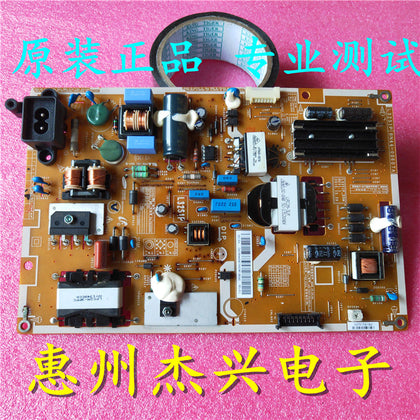 Samsung UA32F5500AR/J LCD TV Power Board L32S1P_DSM BN44-00607A - inewdeals.com