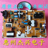 Samsung UA32F5500AR/J LCD TV Power Board L32S1P_DSM BN44-00607A