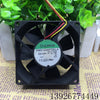 Sunon PMD1208PTB3-A 8 cm 8025 12 V 3,1 W Doppelkugel-Gehäuselüfter