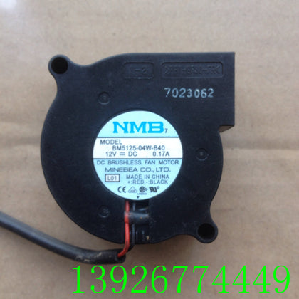 Then BM5125-04W-B40 5125 5.1CM 2-Wire 12V 0.17A Turbine Small Blower Fan-inewdeals.com