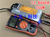 HP 13.8v60a750w Server Modification Power Supply Voltage Stabilizing Programming Radio Power Audition 14V