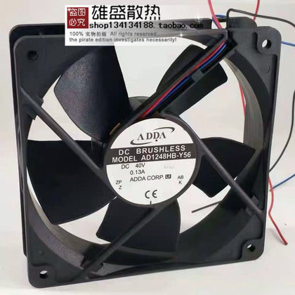 Adda 12032 AD1248HB-Y56 48V 0.13A 3 Wire 12cm Quiet Cooling Fan-inewdeals.com