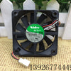 Nidec 6015 6CM Fan H35466-58 12V 0.05A Ultra-Quiet Cooling Fan