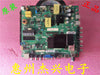 Konka Led42r90a Motherboard Tp. Rt2984d.pb831 with Screen V420HJ2-P01