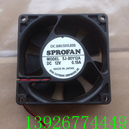 Japan Sprofan 80*80 * 25MM SJ-80Y12A Dc12v 0.15a Double Ball Mute Fan-inewdeals.com