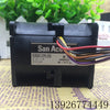 Sanyo Sanyo 9 CR0612P0J50 6076 12V 4A 6CM Car Booster Fan