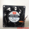 Thousands of Red 8CM Cooling Fan 8038 12V 0.61A CHC8012CB-AH(E)(T)AA