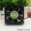 SUNON PMD1208PTB1-A 8cm 8025 12V 5.2W Double Ball 2-Wire Cooling Fan