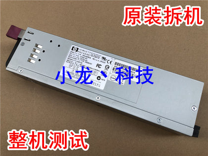 HP DL380G4 Server Power 575W DPS-600PB B 321632-501 406393-001-inewdeals.com