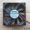 Xinruilian 8015 Rdh8015b 12v 0.17a Double Ball Shaft Bearing 8cm Chassis Cooling Fan