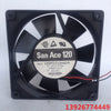 Sanyo 12025 12V 0.45a 12cm Ventilateur de refroidissement silencieux industriel 109p1212h429