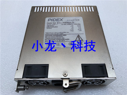 CWT PSB350M-J4 350W Industrial Computer Power Supply Equipment Machine Power Supply-inewdeals.com