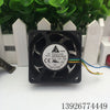 Delta Qfr0612uh 6025 12v 0.70a 6cm/cm PWM Speed Control Large Air Fan