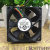 7520 SEI A7520B12UP 7520 DC12V 0.56A Four-Wire Temperature Control Speed Control Chassis Fan