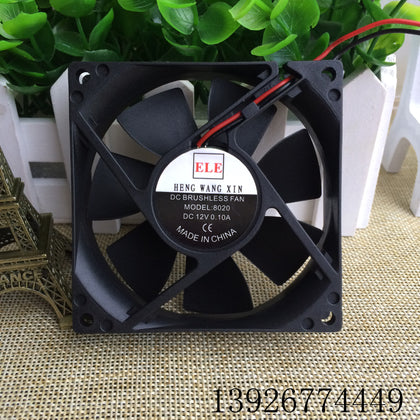 8020 8cm/cm 12V 80*80*20mm Fan Oil/Ball 2-Wire Cooling Fan-inewdeals.com