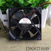 8020 8cm/cm 12V 80*80*20mm Fan Oil/Ball 2-Wire Cooling Fan