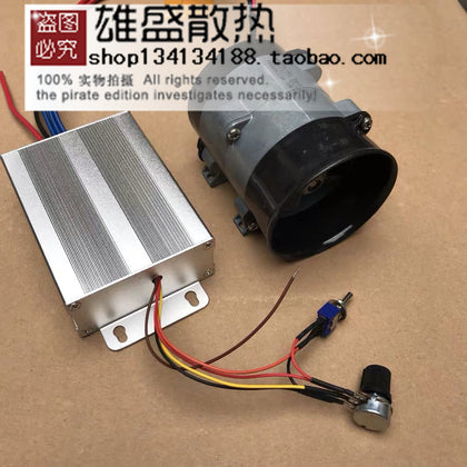 12V 36V Violent Ducted Fan Inner Rotor DC Brushless Motor Forward and Reverse Car Booster Turbo Fan-inewdeals.com