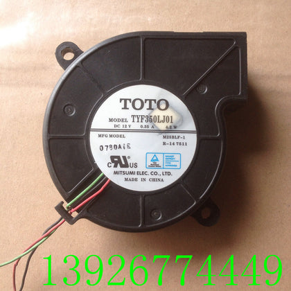 Toto 7cm 7525 12V 0.35A TYF350LJ01 3-Wire Projector Turbofan-inewdeals.com