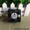 Delta AUB0512HD 5cm 5020 12V 0.15A 1U 2-Line Server Switch Fan