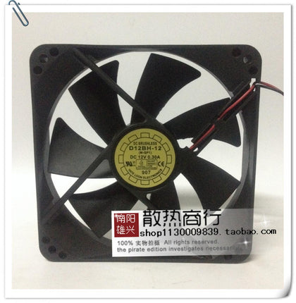 [2] yue lun D12BH-12 D12SH-12 12V 0.30A 12CM Mute Cooling Fan-inewdeals.com