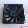 Yue Lun D80SH-12C 12 V 0,21 A 8020 8 cm ventilateur de boîtier d'alimentation grande muraille