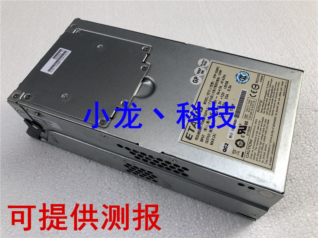Yitaixing IFRP-532NFE IFRP-532NF Puan Disk Array Power Supply 9273ecpsu