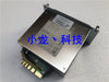 Zippy SP2-4300F 300W Tape Library Redundant Power Supply