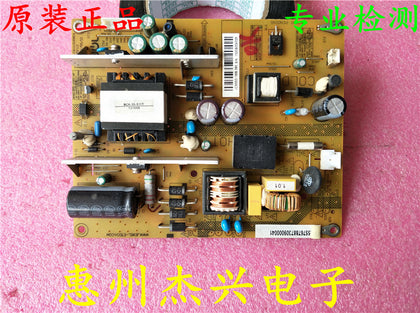 Changhong LED42B2100C LED42560 TV Power Supply Board JCS35D-1MB 380 - inewdeals.com