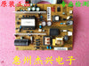 Changhong LED42B2100C LED42560 TV Power Supply Board JCS35D-1MB 380