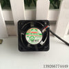 Yong Li MGT4012MB-W20 4cm 4020 12V 0.11A 4-Wire PWM Cooling Fan
