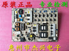 Hisense LED55T18GPLED46T28GP High Voltage Power Board HPLD469A 043-530-8000